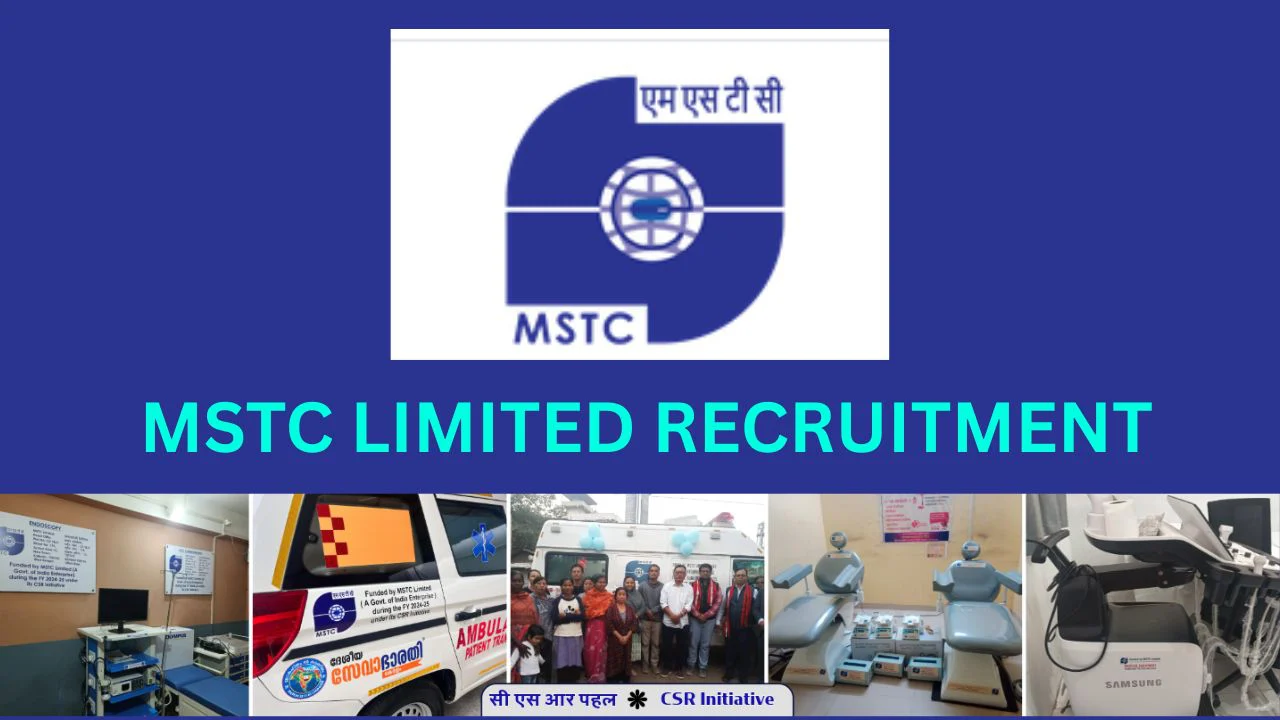 MSTC Limited Recruitment