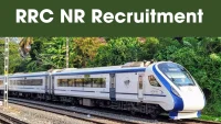 RRC NR Recruitment
