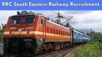 RRC South Eastern Railway Recruitment