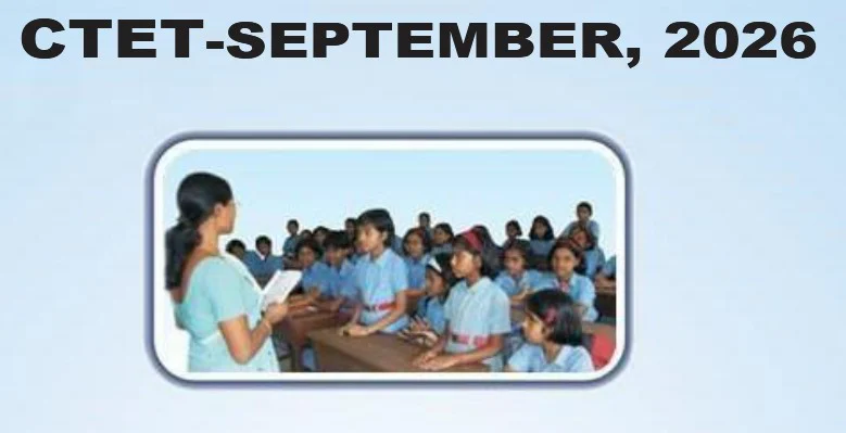 CTET SEP 2026: Apply Online, Eligibility, Dates 1 ctet sep 2026