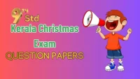 Christmas Exam