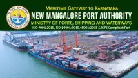 New Mangalore Port Authority Recruitment