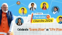 Pariksha Pe Charcha