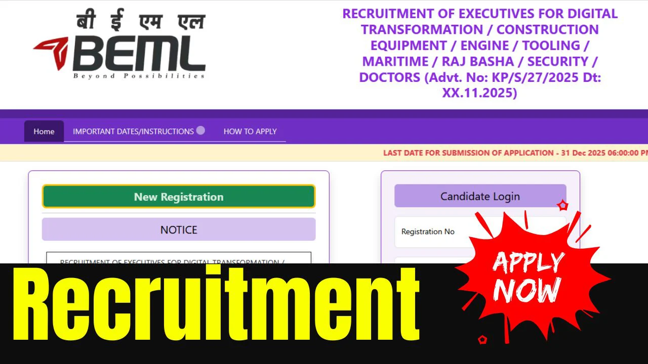 beml recruitment
