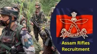 Assam Rifles Recruitment