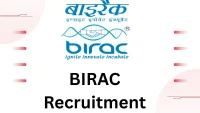 BIRAC Recruitment