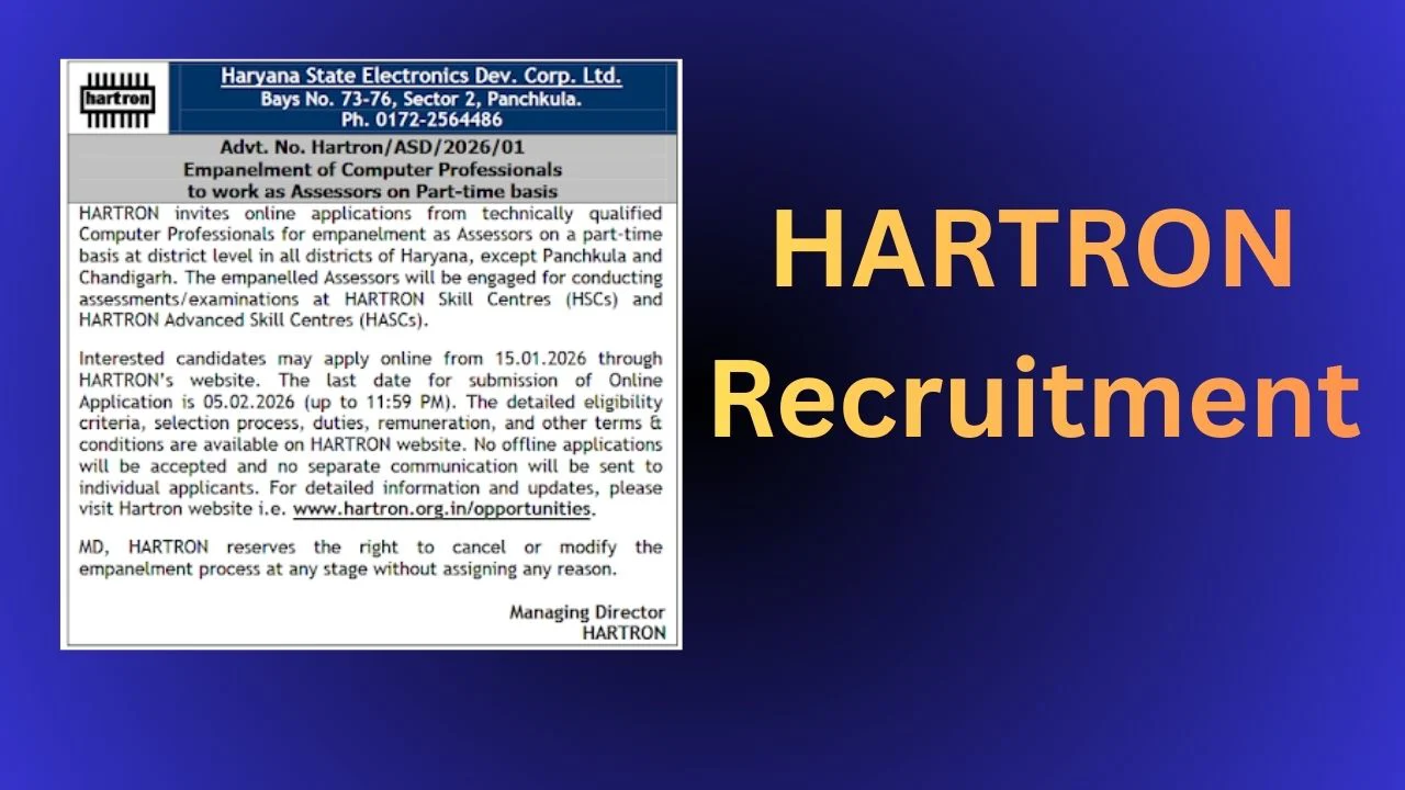 HARTRON Recruitment