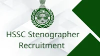 HSSC Stenographer Recruitment