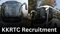 KKRTC Recruitment