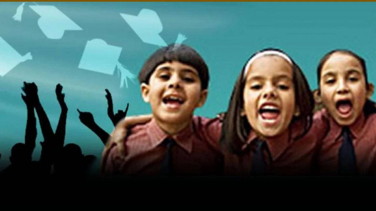 Gujarat CM Gyan Sadhana Scholarship