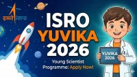 ISRO YUVIKA 2026