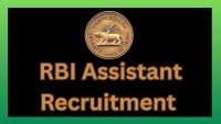 RBI Assistant Recruitment