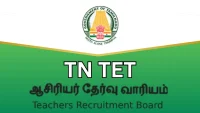 TN TET