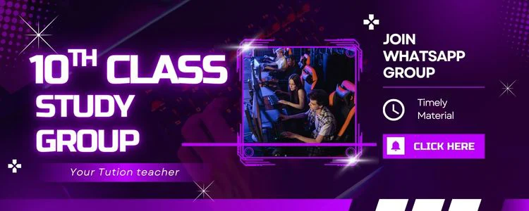 AP 10th Whatsapp Group