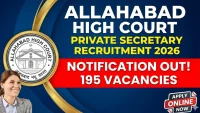 Allahabad High Court Private Secretary Recruitment