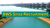 BWS Sirsa Recruitment