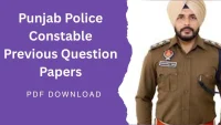 Punjab Police Constable Previous Question Papers