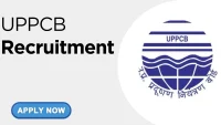 UPPCB Recruitment
