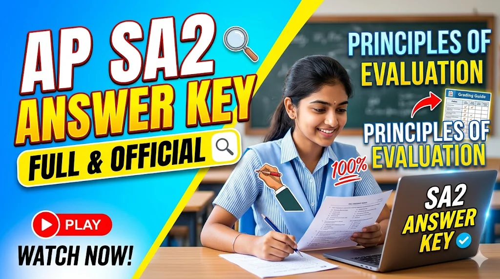 AP SA2 EVS Answer Key Papers 2026 for 3rd,4th,5th Class 1 AP SA2 Keys