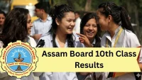Assam Board 10th Class Results