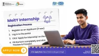 Digital India Internship Scheme