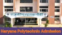 Haryana Polytechnic Admission