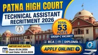 Patna High Court Technical Assistant Recruitment