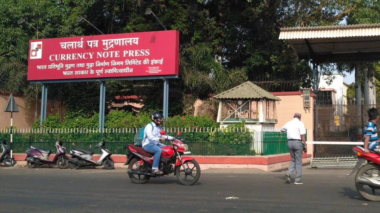 SPMCIL CNP Nashik Recruitment 2026 Apply Online for 534 Posts 1 SPMCIL CNP Nashik Recruitment