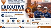 HCL Executive Recruitment