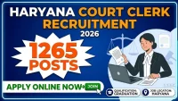 Haryana Court Clerk Recruitment