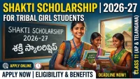 Shakti Scholarship