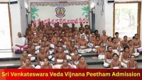 Sri Venkateswara Veda Vijnana Peetham Admission