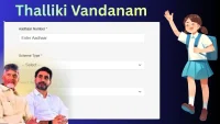 Thalliki Vandanam