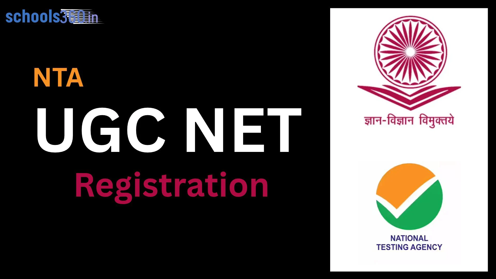 Schools360 6 ugc net