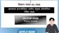 JSSC JILCCE