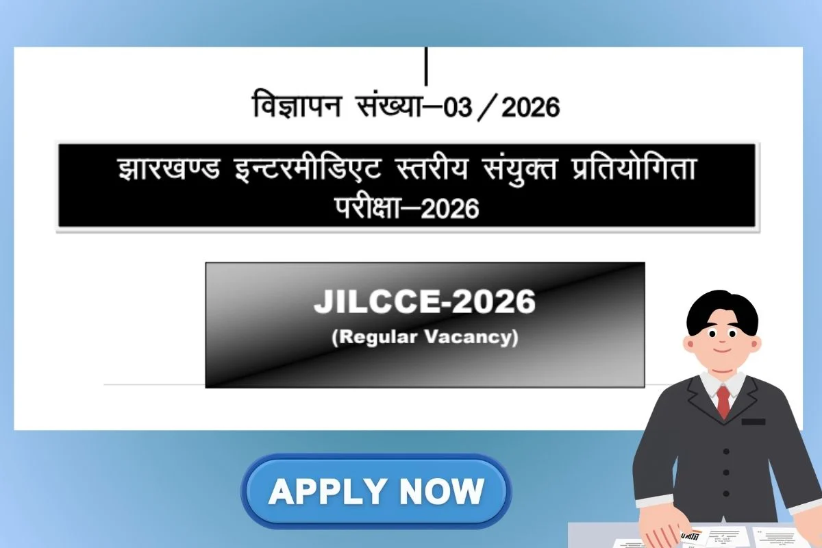 JSSC JILCCE (Inter Level) 2026 Notification, Online Form 1 JSSC JILCCE