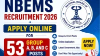 NBEMS Recruitment