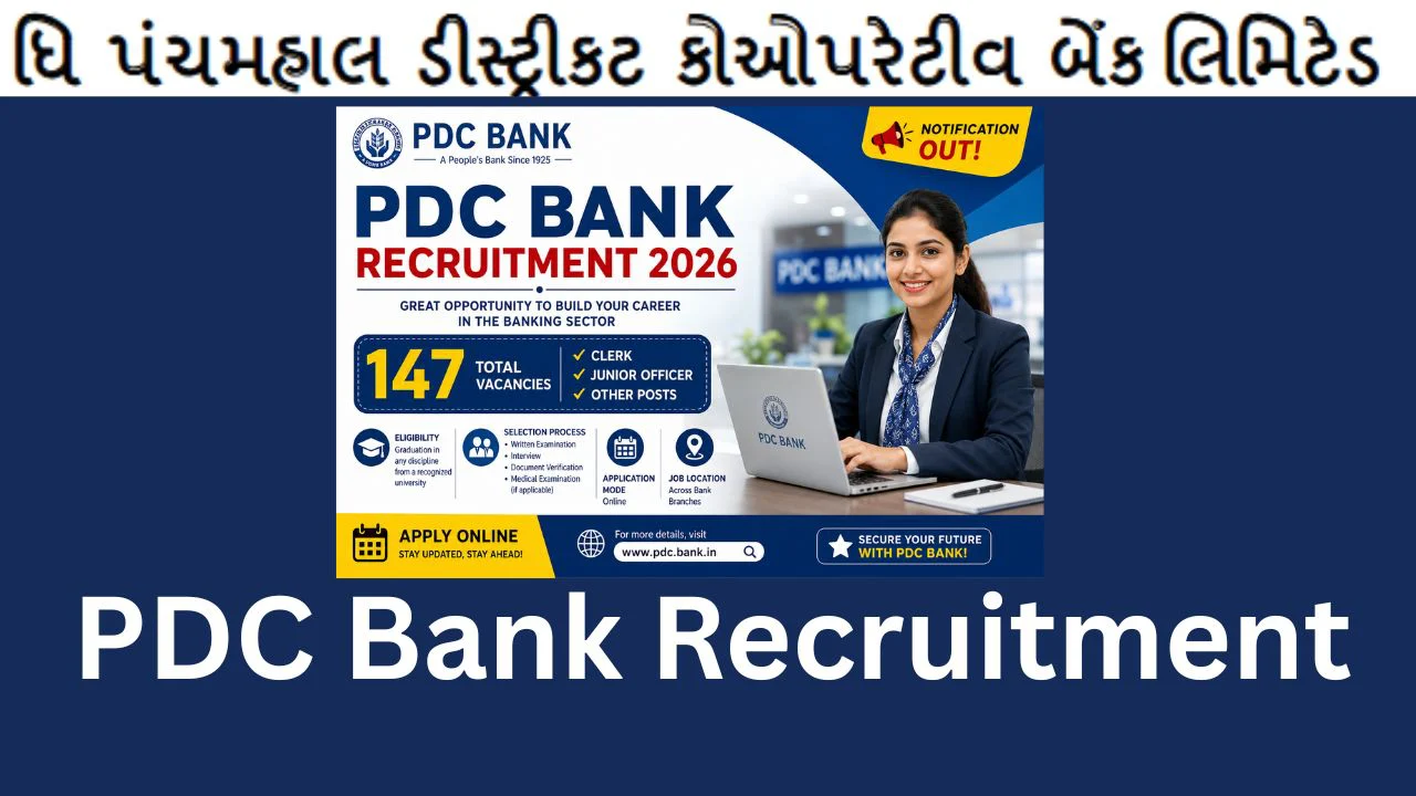 PDC Bank Recruitment 2026 for 147 Clerk, Junior Officer & Other Posts 1 PDC Bank Recruitment