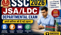 SSC JSA/LDC Departmental Exam