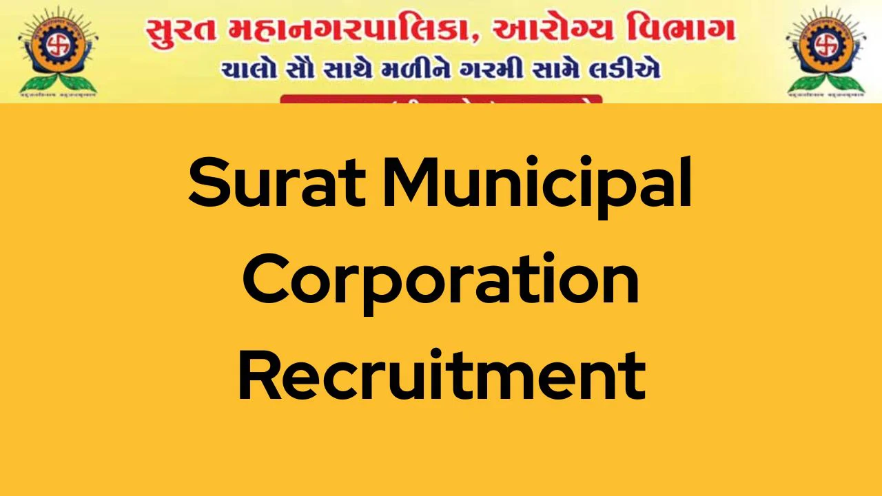SMC Recruitment 2026 Apply Online 1000 Posts at suratmunicipal.gov.in 1 Surat Municipal Corporation Recruitment