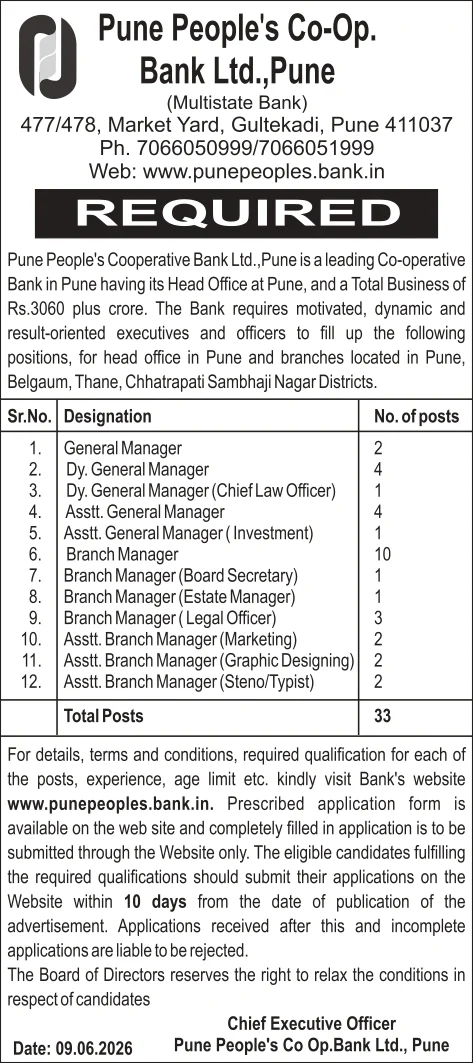 Pune People's Co-operative Bank Recruitment 2026 Apply for 33 Posts 2 career 20260608