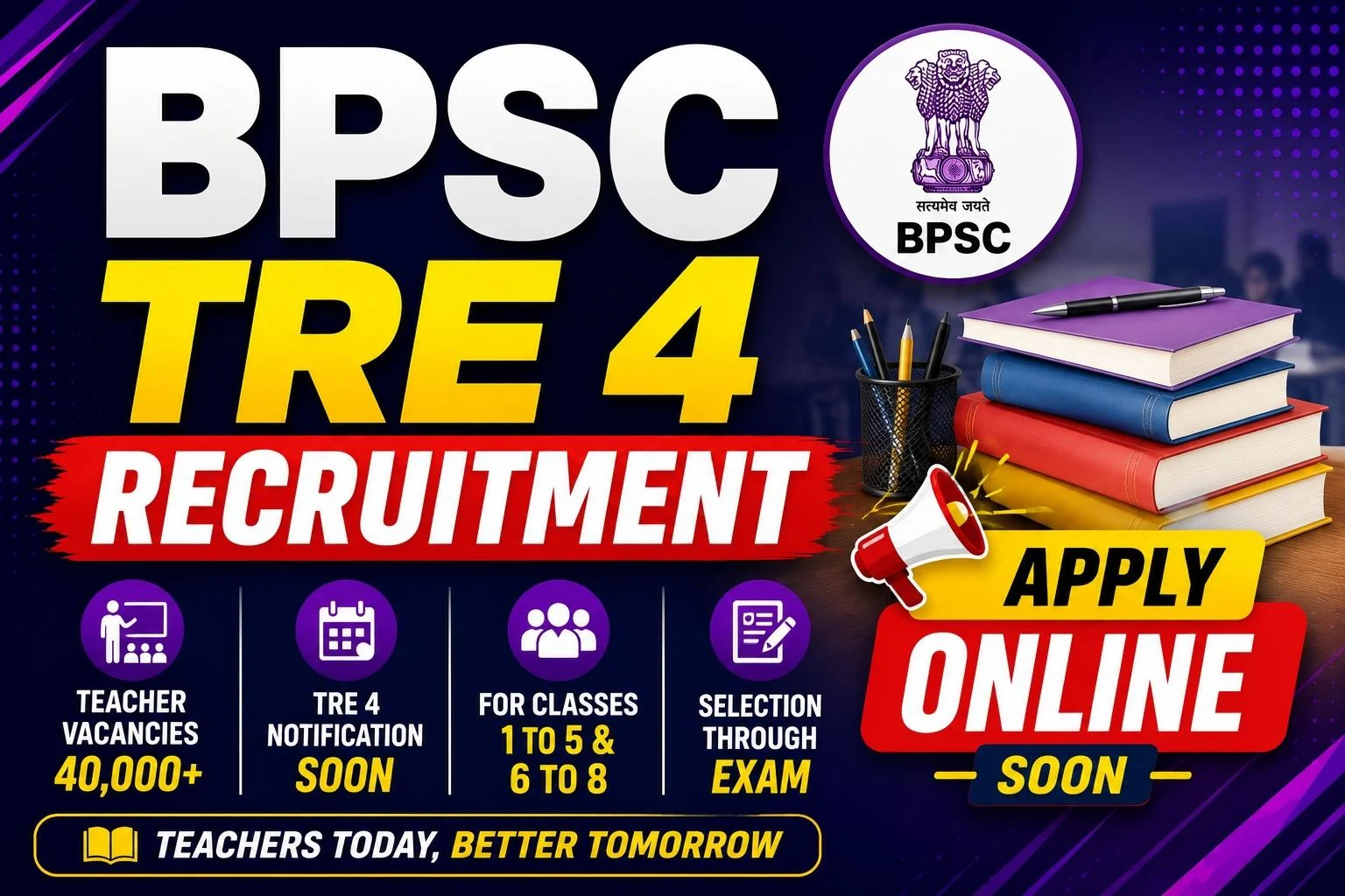 BPSC TRE 4 Recruitment 2026 Notification for 32,388 Teacher Posts 1 BPSC TRE 4 Recruitment