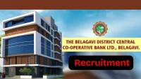 Belagavi DCC Bank Recruitment