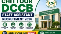 Chittoor DCCB Staff Assistant Recruitment 2026