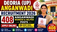 Deoria UP Anganwadi Recruitment
