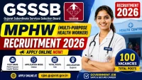 GSSSB MPHW Recruitment