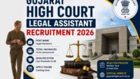 Gujarat High Court Legal Assistant Recruitment