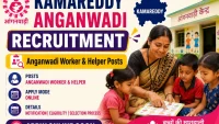 Kamareddy Anganwadi Recruitment