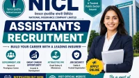 NICL Assistants Recruitment
