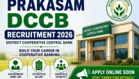 Prakasam DCCB Recruitment
